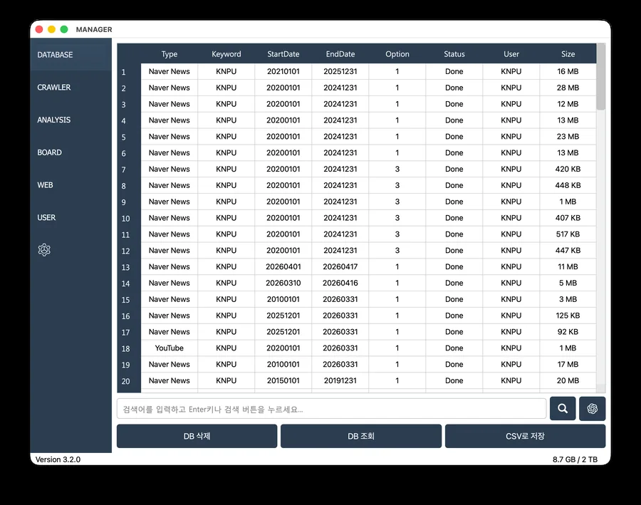 Manager desktop client showing the collection job table